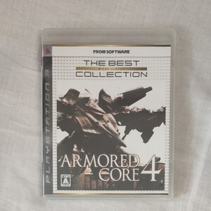 PS3PS3 ソ フ ト