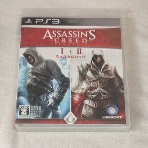 【PS3】 アサシン クリード I+II ウェルカムパックPS3 ソ フ ト
