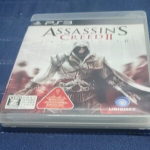 PS3 ソ フ ト