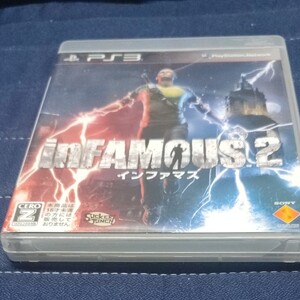 PS3ソフトPS3 ソ フ ト