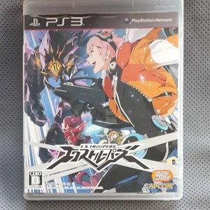 【PS3】 エクストルーパーズ (E.X.TROOPERS)PS3 ソ フ ト