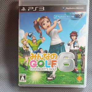 PS3 ソ フ ト