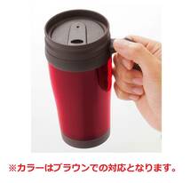 蓋付き ダブルウォール マグカップ 450ml ブラウン タンブラー レジャー オフィス たっぷり 軽量 ギフト 新品 化粧箱入 マイボトル_画像8