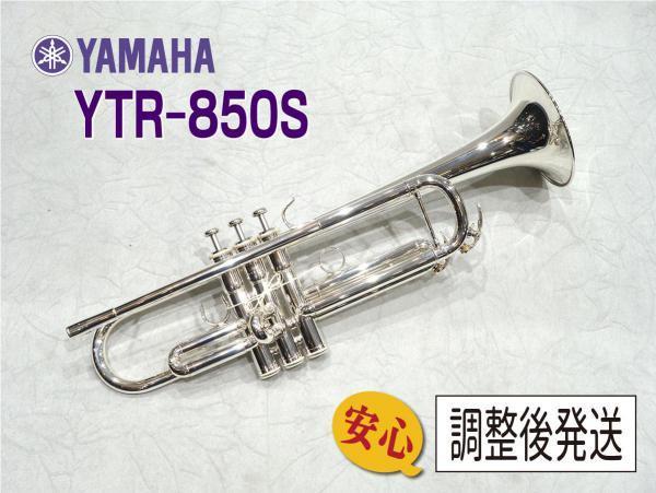 ヤフオク! -「yamaha ytr850」の落札相場・落札価格