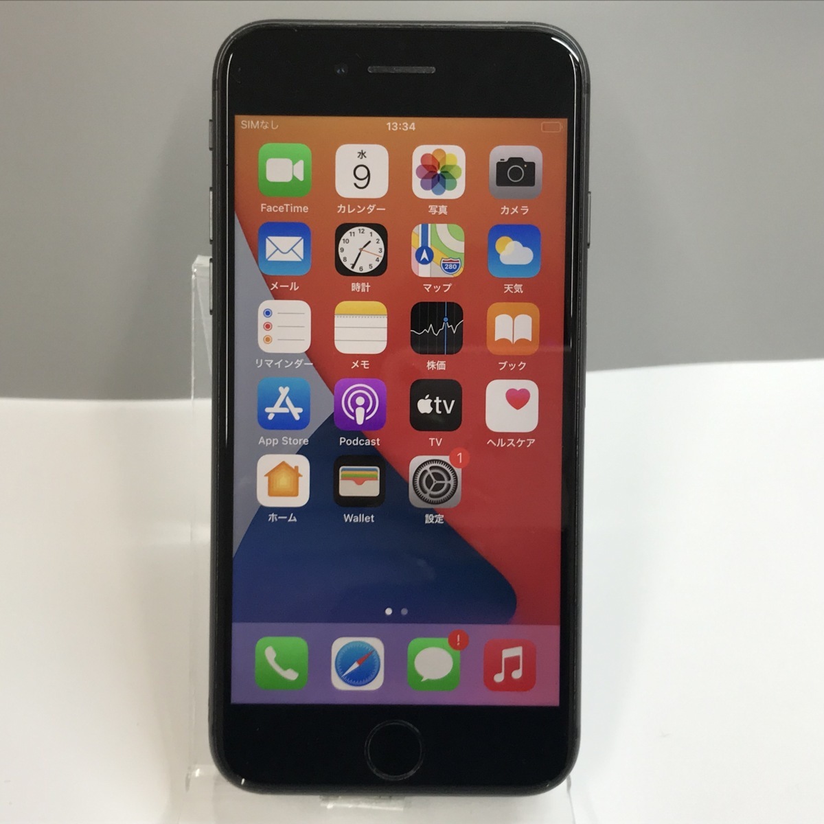 偉大な A1906 スペースグレイ 中古 Iphone8 Mq7j A 本体のみ 中古 Simロック解除済 Au 64gb アップル Labelians Fr 偉大な A1906 スペースグレイ 中古 Iphone8 Mq7j A 本体のみ 中古 Simロック解除済 Au 64gb アップル Labelians Fr