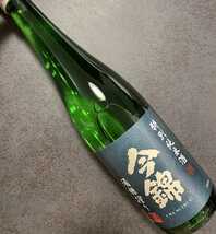 今錦日本酒特別純米酒720ml 5本セット米澤酒造未開封 _画像6