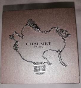 Chaumet Collese