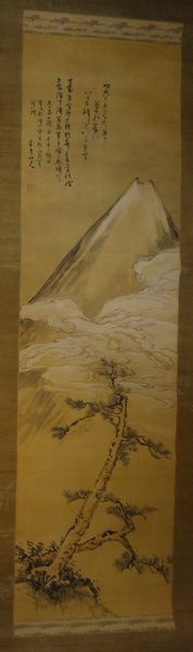 दुर्लभ विंटेज माउंट फ़ूजी बादल पाइन के पेड़ वाका टंका हस्ताक्षर रेशम हाथ से चित्रित लटकती स्क्रॉल पेंटिंग जापानी पेंटिंग सुलेख प्राचीन कला, कलाकृति, किताब, लटकता हुआ स्क्रॉल