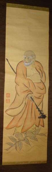 Rare vintage Ashi-ba Bodhidharma Image Bodhidharma Bodhidharma Bodhidharma Daishi Signature Papier peint à la main Peinture par rouleau suspendu Peinture japonaise Art antique, Ouvrages d'art, livre, parchemin suspendu