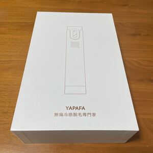 脱毛器 冷却機能付き YAPAFA メンズ レディース 冷感無痛脱毛 家庭用脱毛器 ipl 全身
