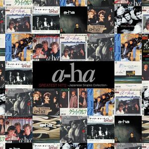 匿名配送 CD a-ha グレイテスト・ヒッツ ジャパニーズ・シングル・コレクション CD+DVD アーハ 4943674307838