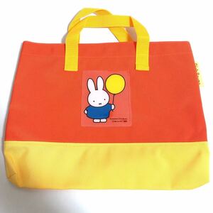 ミッフィー【DickBruna】ブルーナ miffy レッスンバッグトートバッグ