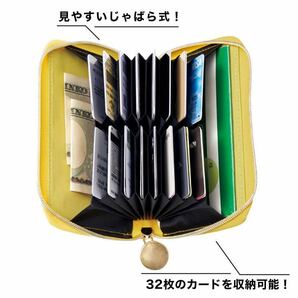 【GLOW 2022年2月号付録】セルフォード 金運UP！ カードケース（未開封品）の画像2