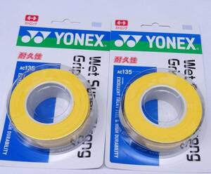* Yonex [YONEX] wet super strong grip (3 pcs insertion .)AC135 yellow (004)×2 piece set ⑤