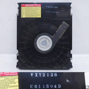 RP413 Hitachi VXY2128 DVL-BRT11 other BD/DVD Drive for exchange secondhand goods 