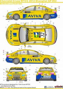 S.K.DECALS　SK24015 Chevrolet Cruze WTCC 2012 Shanghai GP #32　シルクスクリーンデカール