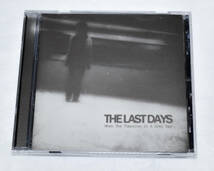 500枚限定 The Last Days / When The Tomorrow Is a Grey Day メキシコ/ブラジル産 シューゲイザー ポストブラックメタル ポストロック _画像1