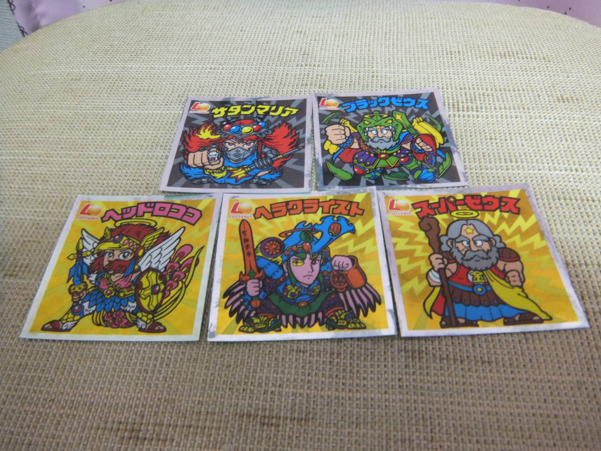 ヤフオク! -ビックリマン ロッテリア コンプの中古品・新品・未使用品一覧