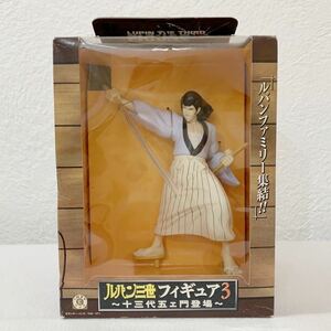 < unopened > Ishikawa ...[ Lupin III ] Lupin III figure 3~ 10 three fee ... appearance ~* box. height approximately 22cm(97