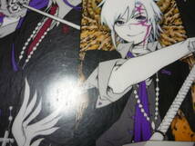 【☆】下敷き D.Gray-man B5下敷き ジャンプフェスタ2011グッズ_画像7