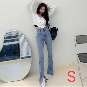 デニム パンツ レディース 【ライトブルー・S】 サイドスリット ブーツカット ジーンズ ハイウエスト ストレート ボトムス