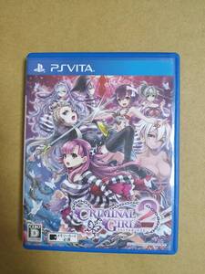 Vita クリミナルガールズ2 送料込み PSVita