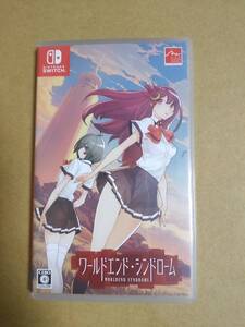 ニンテンドーSwitch ワールドエンド・シンドローム 送料込み