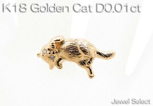 K18 желтое золото кошка галстук кошка кошка бриллиант 0.01ct