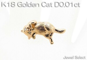 K18 yellow gold cat tie tack cat cat diamond 0.01ct