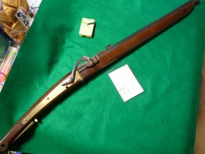  matchlock middle tube Zaimei registration taking . addition image equipped 