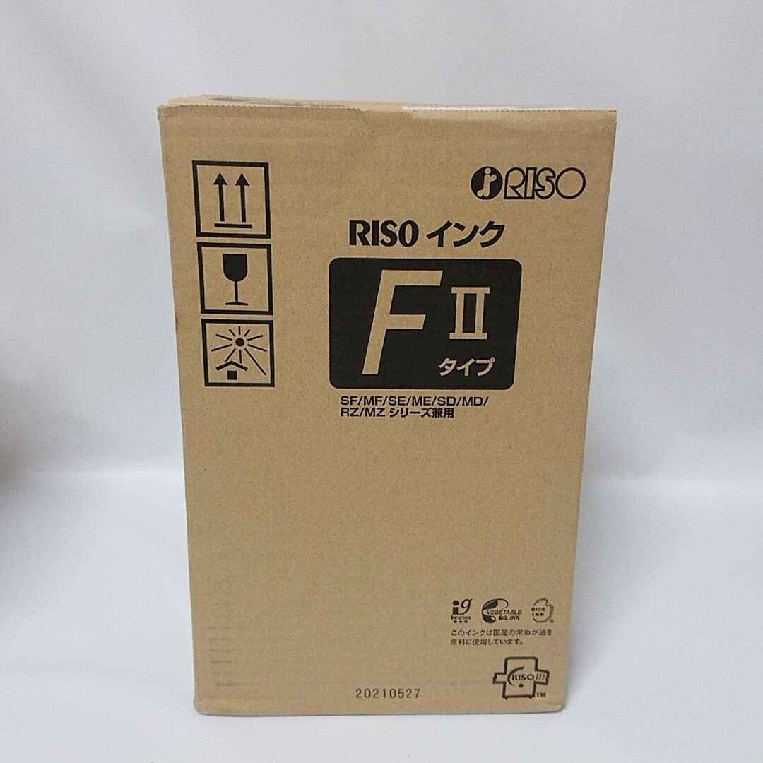 品質は非常に良い RISO インク Fタイプ S-6930 10本 - オフィス用品一般 - hlt.no
