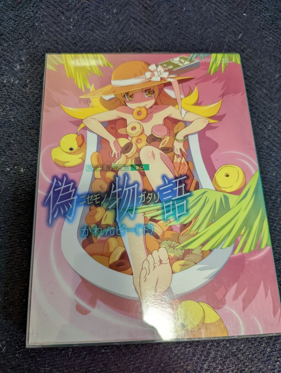 ☆化物語Blu-rayディスク6本セット 完全生産限定版◇☆HJ-0409 DVD ...