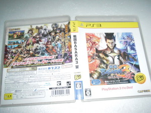 中古 PS3 戦国BASARA3 宴 動作保証 同梱可
