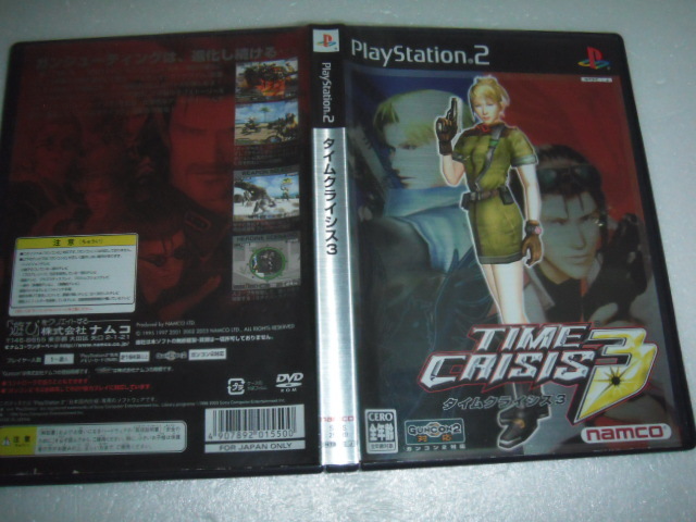 新品 Ps2 タイムクライシス3 未開封 シューティング Hlt No