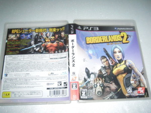 中古 PS3 ボーダーランズ2 Borderlands２ 動作保証 同梱可 