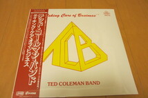 ★【TED COLEMAN BAND テッド・コールマン・バンド】☆『テイキング・ケア・オブ・ビジネス (LP)』新品未開封 シールド 激レア★_画像1