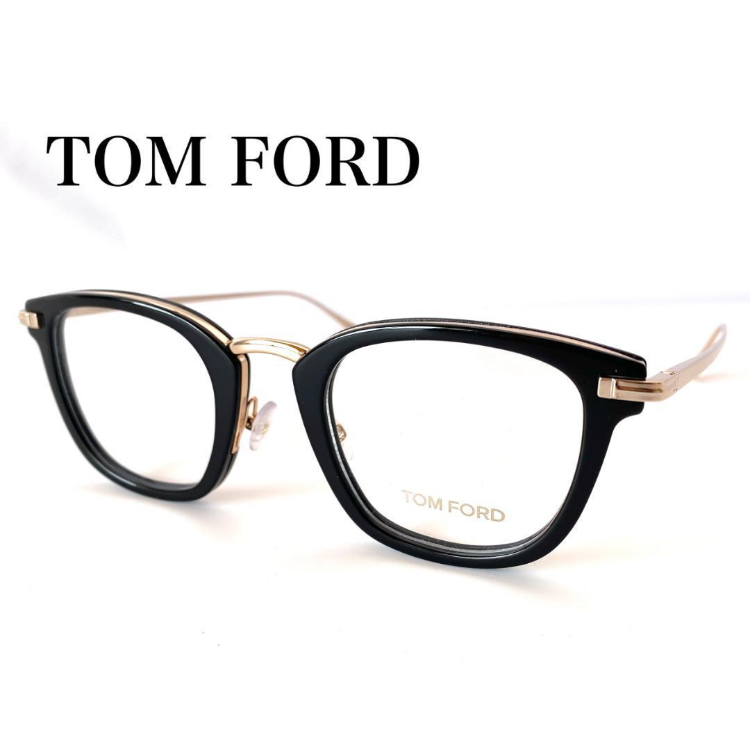 クリスマスローズ TOM FORD TF5473 052 トムフォード 眼鏡 メガネ 濃茶 クリスマスローズ TOM FORD TF5473 052 トムフォード 眼鏡 メガネ 濃茶