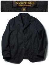 新品VONTADEアボンタージSホスピタルジャケットHospital Jacket40年代40sイギリス軍50sミリタリージャケット カバーオールBLACK黒 ブラック_画像1