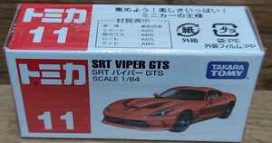 トミカ NO.11 SRT バイパー GTS