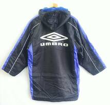 ▲UMBRO*ベンチコート*サイズ150*キッズ*デサント*内側ボア*防寒着*スポーツ観戦*アウター*子供服*秋冬*アンブロ*サッカー* #4810_画像2