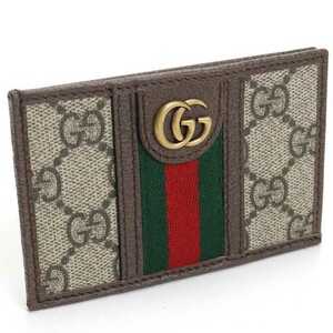 22SS新作 グッチ GUCCI MEN'S OPHIDIA カードケース 597617　96IWT　8745 ブラウン系 