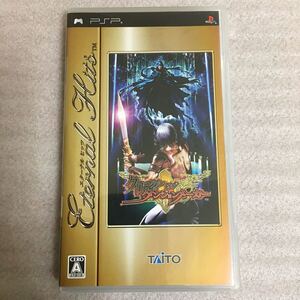 【PSP】 クロニクル オブ ダンジョンメーカー