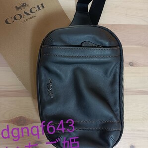 ☆新品未使用！COACH ダブルファスナーボディバッグ コーチメンズ 斜め掛けバッグ　入学祝い