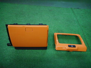 ハスラー　MR31S　グローブBOX　オーディオパネル　2点セット　オレンジ　