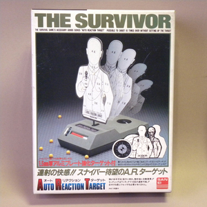 【ジャンク 動作NG】サンエイ ザ・サバイバー オートリアクションターゲット ( ターゲット 的 The Survivor Auto Reaction Target ) 