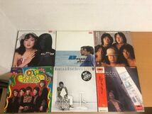 LP/EP まとめて 63枚セット(LP21枚/EP42枚) 一世風靡/喜多郎/ツイスト/吉川晃司/榊原郁恵/浅田美代子/シブがき隊/近藤真彦_画像2