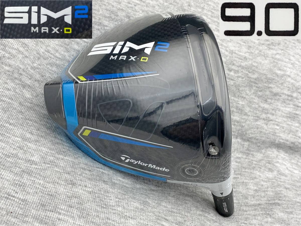 ツアー支給 Tour Issue STEALTH 9.0 PROTO Head snportal.si