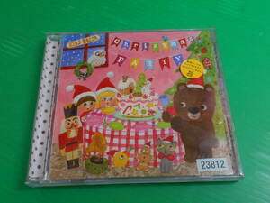 【CD】　キッズ・ボッサ/KIDS BOSSA　『クリスマス・パーティ』　帯付き