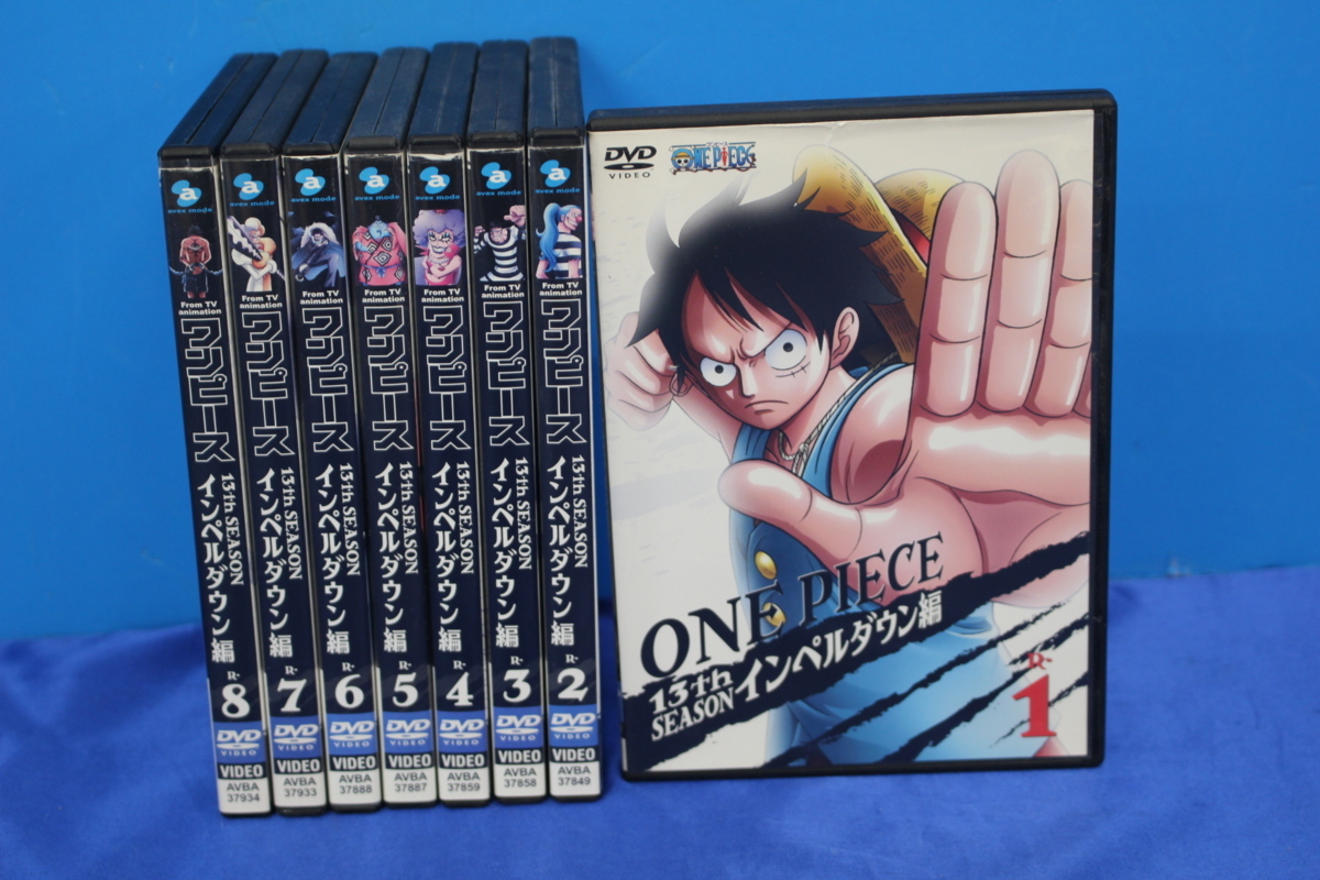 ルフィは 全巻セットdvd ｏｎｅ ｐｉｅｃｅ ワンピース ファーストシーズン １５枚セット 第１話 第６１話 レンタル落ち 中古dvdと雑貨のキング屋 をトレード