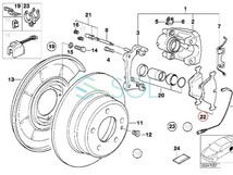 BMW E36 E46 E34 E32 リア ブレーキパッド 左右セット M3 520i 525i 530i 540i M5 730i 735i 740i 750i 34216761253 34211157044_画像2